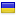 kianshomal.com is hosted in Ukraine
